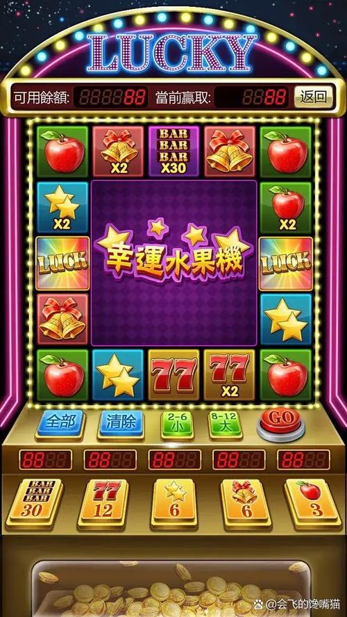 深入解析JDB游艺爆爆甜心秘籍的玩法亮点与进阶心得