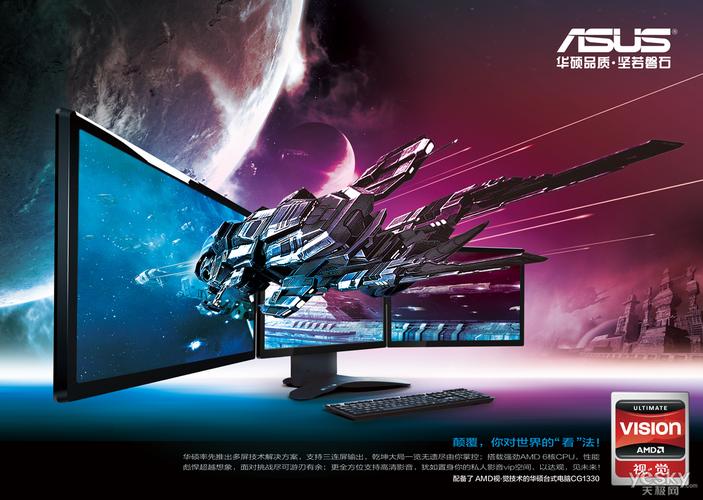 JDB娱乐富豪哥福利活动解析与理性参与建议