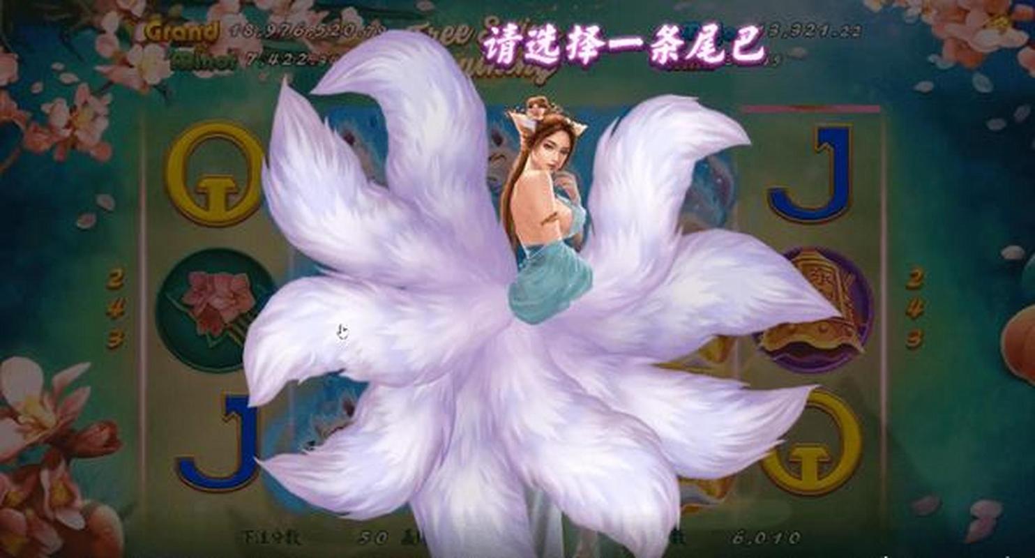 深入解析JDB侏罗纪宝藏玩法特色与奖励机制完整指南