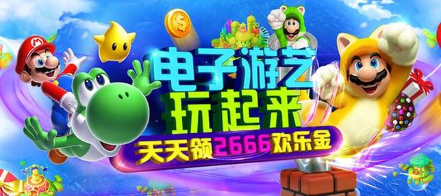 JDB直式武圣手机app的掌上武圣主题体验与理性娱乐建议